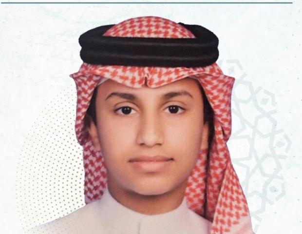 عبدالرحمن سعد العجمي